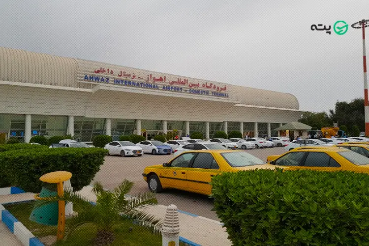 آدرس و اطلاعات فرودگاه های خوزستان