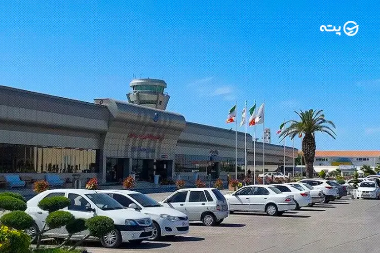 آدرس و اطلاعات فرودگاه مازندران