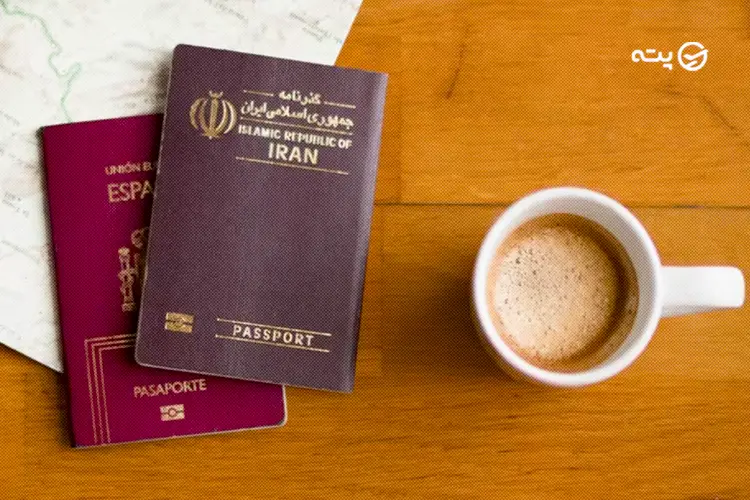 اعتبار پاسپورت ایران