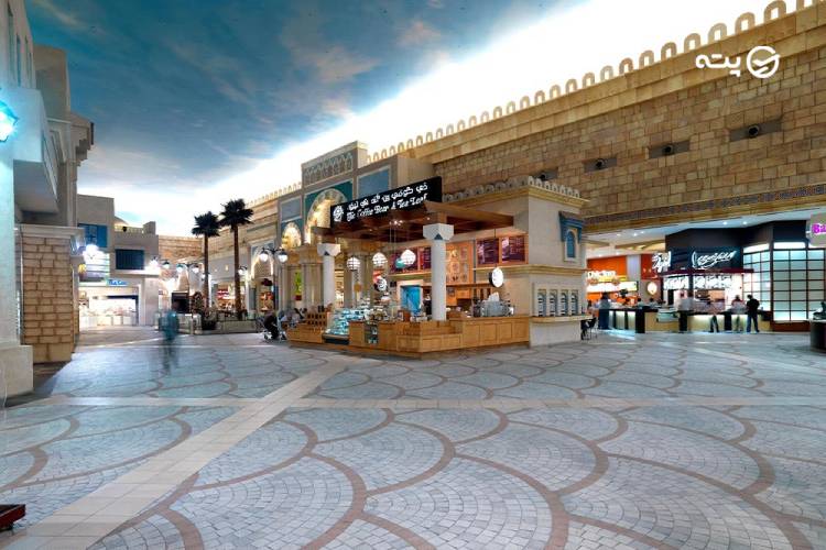 مرکز خرید ابن‌بطوطه Ibn Battuta Mall