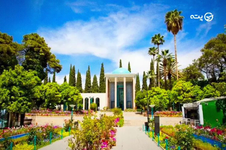 سعدیه از جاهای دیدنی شیراز