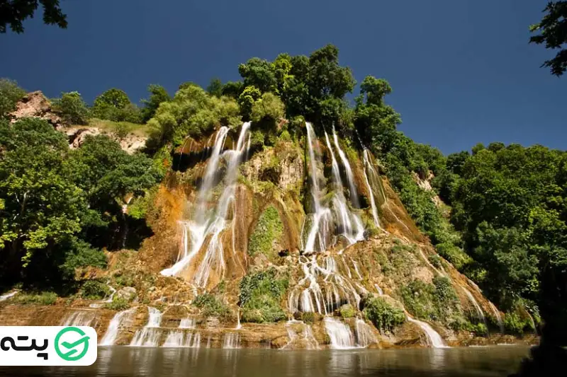 آبشار بیشه لرستان