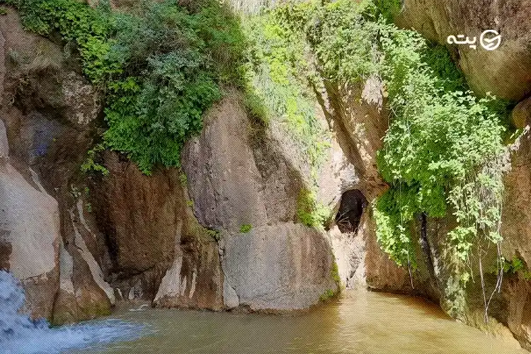 آبشار طلایی خرم‌آباد