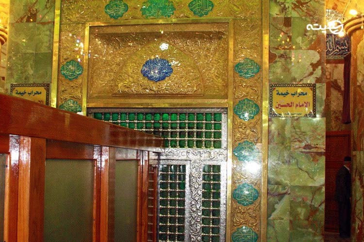 خیمه گاه امام حسین از جاهای دیدنی کربلا