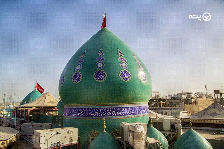 تاریخچه بارگاه خیمه گاه امام حسین (ع)