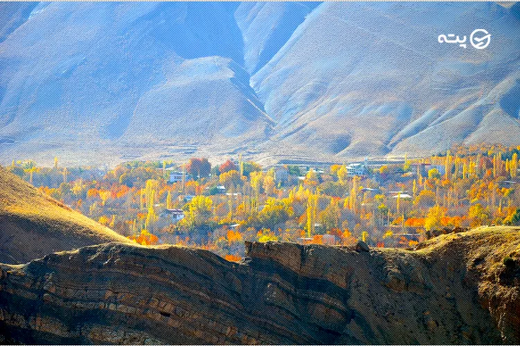 روستای ارنگه