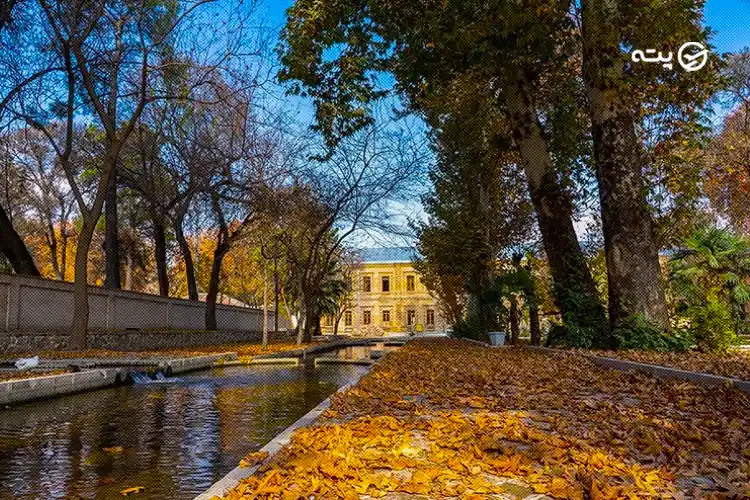 باغ گلستان از جاهای دیدنی خرم آباد