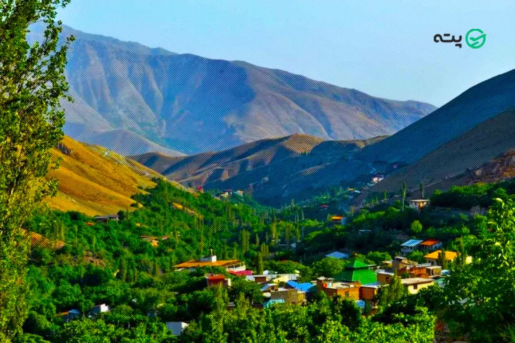 روستای افجه