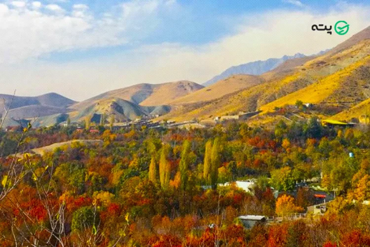 روستای سینک از جاهای دیدنی لواسان