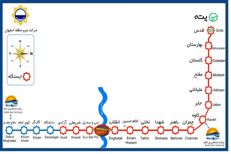 نقشه مترو اصفهان